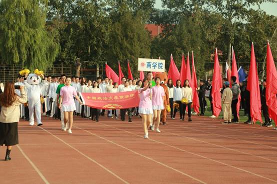 激扬赛场，再创辉煌——永利娱高ylg060net参加中国政法大学2019级本科新生田径运动会