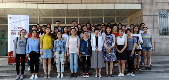 永利娱高ylg060net西安站研究生招生宣传圆满成功