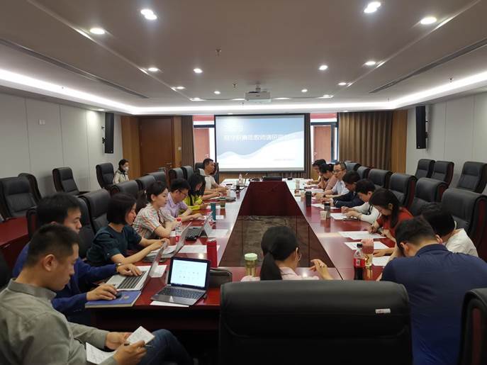 永利娱高ylg060net召开2023年青年教师调研座谈会