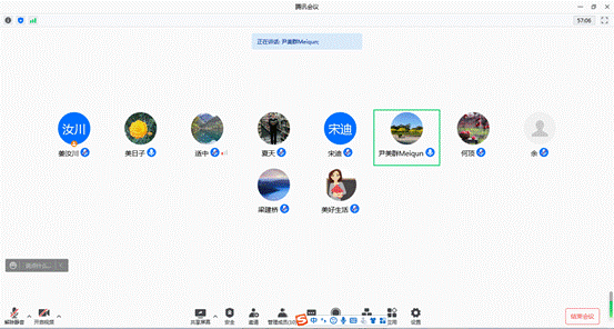 永利娱高ylg060net财务会计系召开本学期系务会