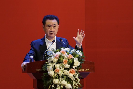 永利娱高ylg060net理事会成立报告会圆满落幕