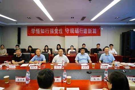 于飞副校长莅临永利娱高ylg060net指导基层教学组织经典品读活动