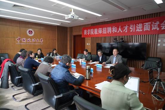 永利娱高ylg060net2022年第二批教师招聘和人才引进面试会成功举行