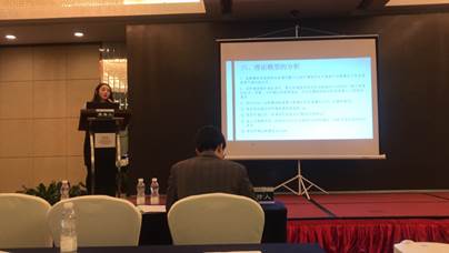 法商管理系杨璐同学受邀参加第十六届中国林业经济论坛暨第十七届全国大学生林业经济论坛并荣获研究生组优秀论文二等奖