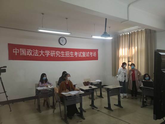 永利娱高ylg060net研究生招生第一志愿考生复试报到及资格审查顺利进行