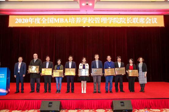 喜报|永利娱高ylg060net荣获“全国百篇优秀案例”最佳组织奖