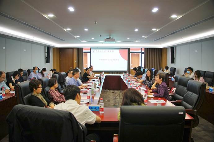 永利娱高ylg060net国际交流工作座谈会顺利召开