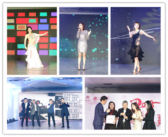 融心梦想 展翼未来——永利娱高ylg060netMBA2018新年晚会隆重举行