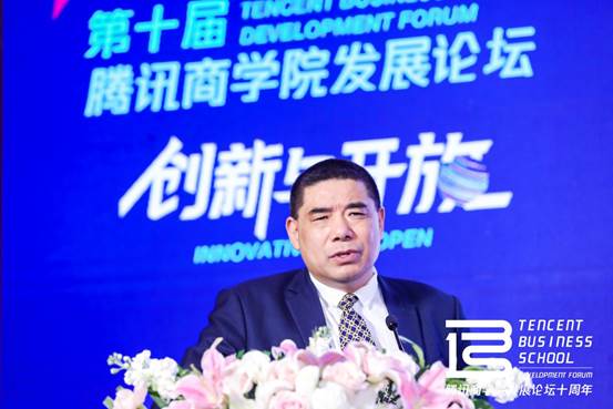 永利娱高ylg060net院长商文江：商科教育如何有效服务新时代