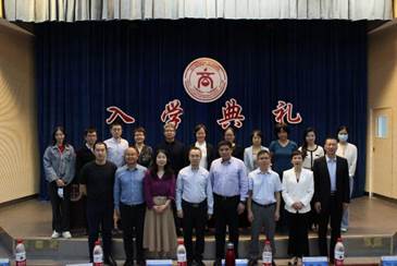 初心如故  与“商”同行——永利娱高ylg060net2022级新生入学典礼成功举行