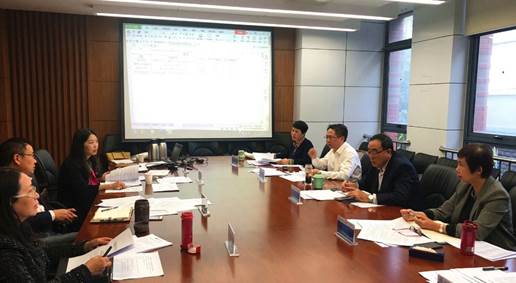 永利娱高ylg060net学术分委员会召开2018年第五次会议 