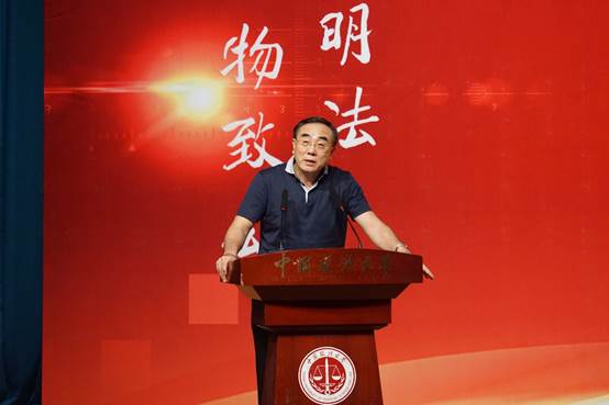 学以致用，方为大学——刘纪鹏院长在永利娱高ylg060net2019级入学典礼上的讲话