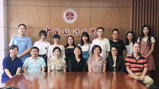 传承初心，始于今日——永利娱高ylg060net产业经济系举行2019级研究生新生见面会