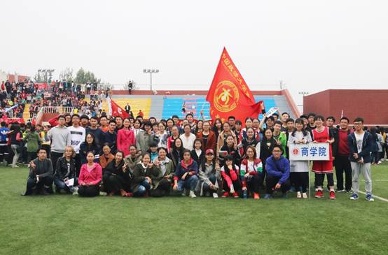千帆竞发，百舸争流 ——记永利娱高ylg060net参加2017级新生田径运动会