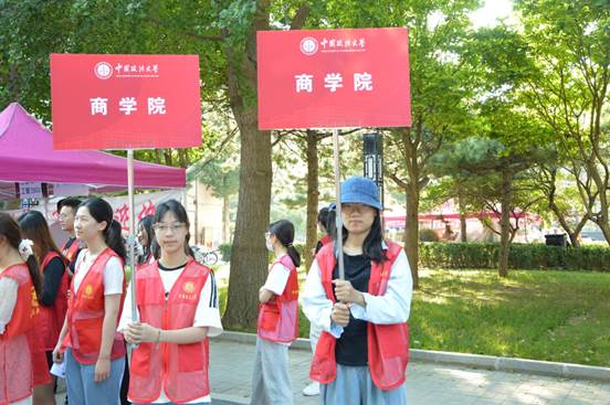 逐梦法大，“新”启商途——永利娱高ylg060net2025年本科迎新工作圆满结束