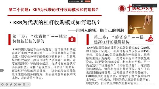 7db7c3cb17d149f2d1755ba95a99858c