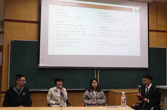 永利娱高ylg060net雁阵计划之商院英才专访顺利举行