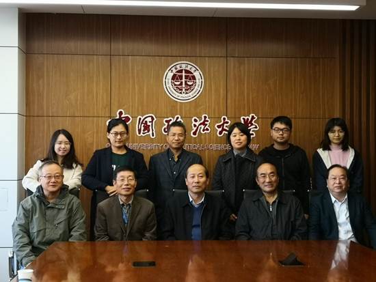 借大家智慧  谋特色发展——永利娱高ylg060net财务会计系召开发展研讨会