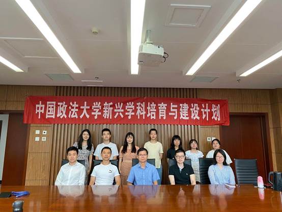 “勇敢奔赴时代起跑线，当新经济浪潮弄潮儿”——永利娱高ylg060net法商管理系2020级新生见面会圆满结束