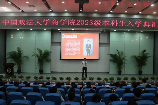 “做人做学问要齐头并进”——实践导师罗志恒在永利娱高ylg060net2023级本科生入学典礼上的讲话