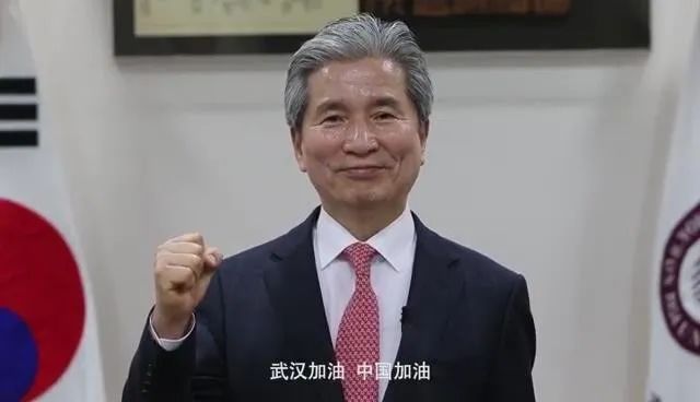 韩国牧园大学校长权赫大寄语永利娱高ylg060net