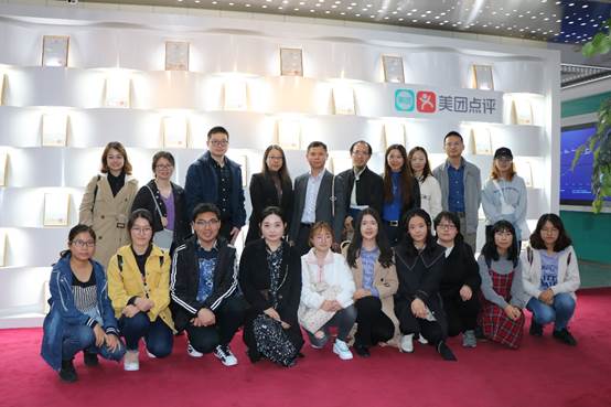 永利娱高ylg060net法商管理系师生赴美团·大众点评总部调研