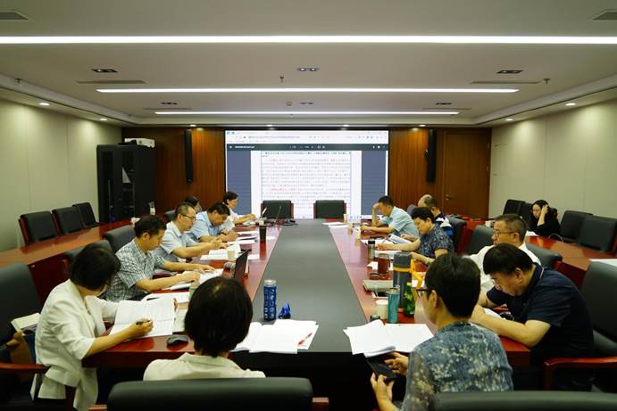 永利娱高ylg060net2023年第二次数字经济专硕和审计专博学位点申报研讨会成功召开