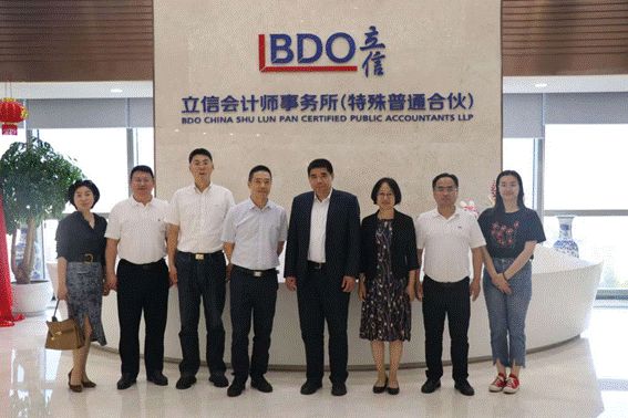 永利娱高ylg060net与立信会计事务所签约共建实习实践基地