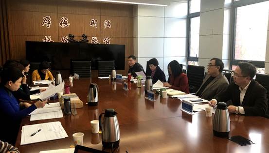 永利娱高ylg060net学术分委员会召开2018年第六次会议 