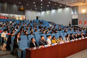 永利娱高ylg060net举办2024年颁奖典礼