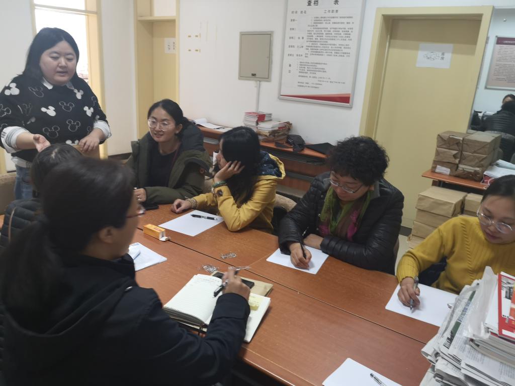 永利娱高ylg060net举行2019年行政部门档案管理培训会及参观档案馆活动