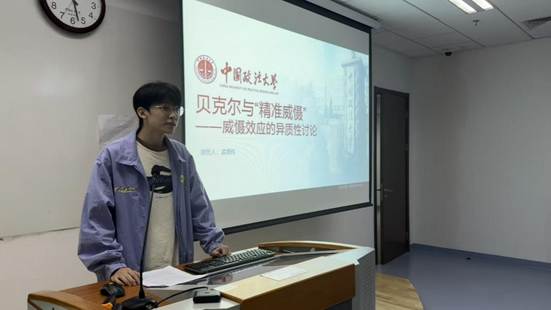 微信图片_20250929134839_70_2