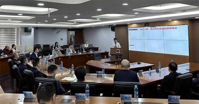 永利娱高ylg060net法商系刘彪老师应邀为广州仲裁委东莞分会进行专题授课