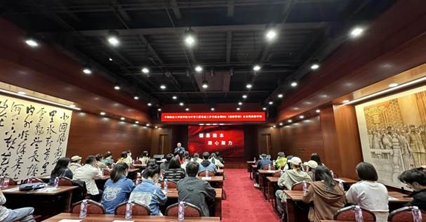 永利娱高ylg060net与叶青大厦举办党建工作交流会暨MBA《战略管理》企业现场教学课