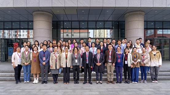 永利娱高ylg060net第三届青年学术论坛顺利举行