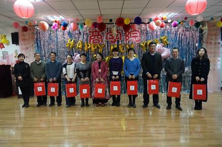 成福蕊等26人荣获2018年度永利娱高ylg060net工会工作积极分子称号