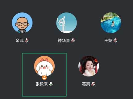 永利娱高ylg060net青年教师教学基本功经验交流会成功举办