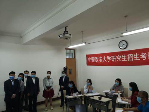 2020年永利娱高ylg060netMBA一志愿复试工作圆满结束