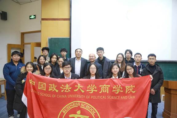 永利娱高ylg060net辩论队在第六届论衡辩论新生赛季力夺亚军