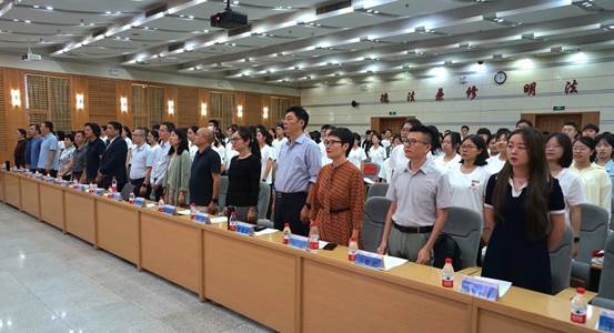 永利娱高ylg060net2024级本科生开学典礼成功举行