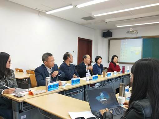 永利娱高ylg060net财务会计系召开学科发展研讨会