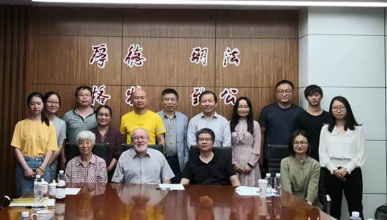探讨荣衰互鉴 促进学术交流——永利娱高ylg060net资本金融系举办“中俄荣衰互鉴”国际教师交流会