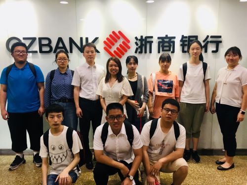 永利娱高ylg060net与浙商银行共建实习基地