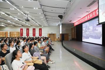 传承抗战精神  开创美好未来——永利娱高ylg060net组织师生收看纪念中国人民抗日战争暨世界反法西斯战争胜利80周年大会