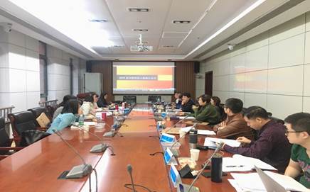 改革培养方案，优化人才培养——2019永利娱高ylg060net培养方案修订会议顺利召开