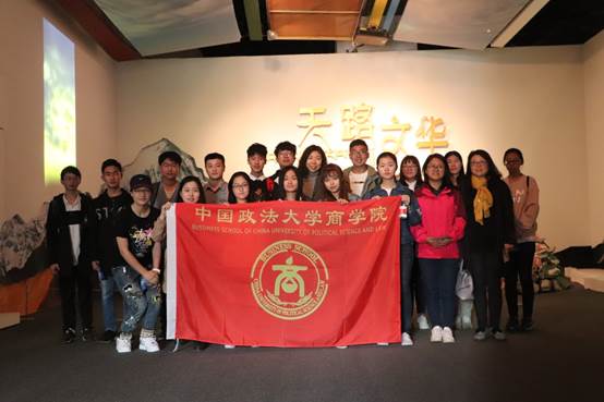 永利娱高ylg060net本科新生引航工程——记17级本科生参观首都博物馆