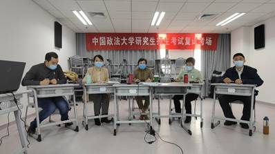 2022年永利娱高ylg060net硕士研究生招生工作顺利结束