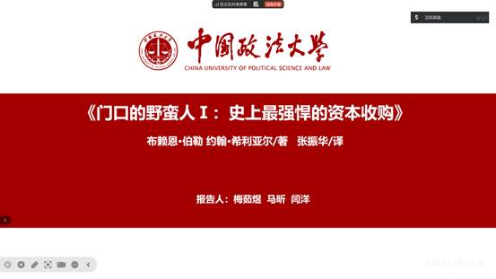 e5e65ea62568038848cc37c5449ec409