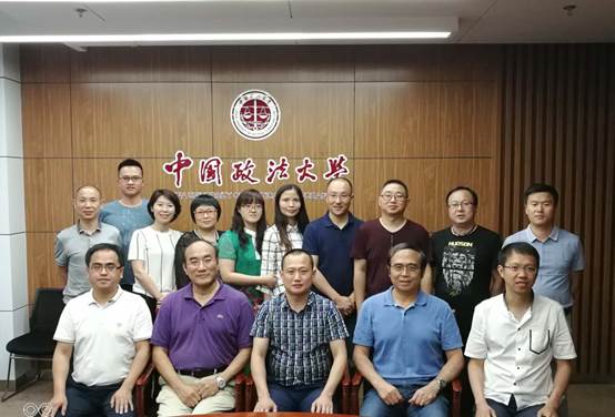 跨界交流 法商互动——船山区人民检察院来法大永利娱高ylg060net访问学习