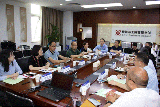 永利娱高ylg060net一行赴北京师范大学经济与工商管理学院调研